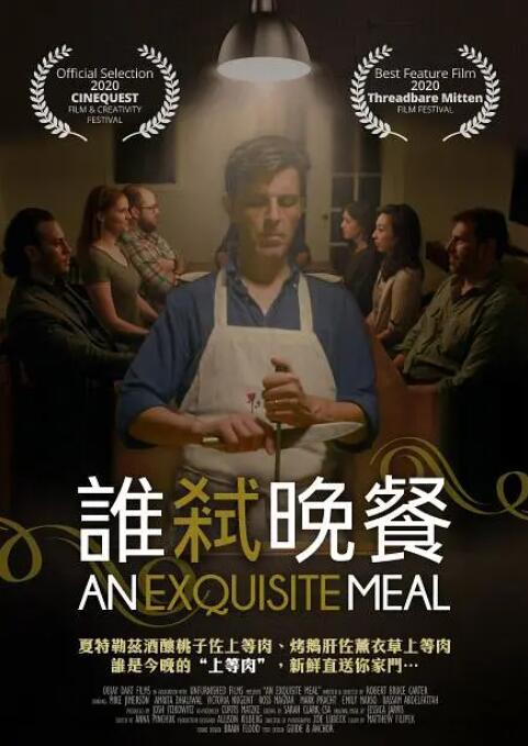 亚洲一区二区在线电影